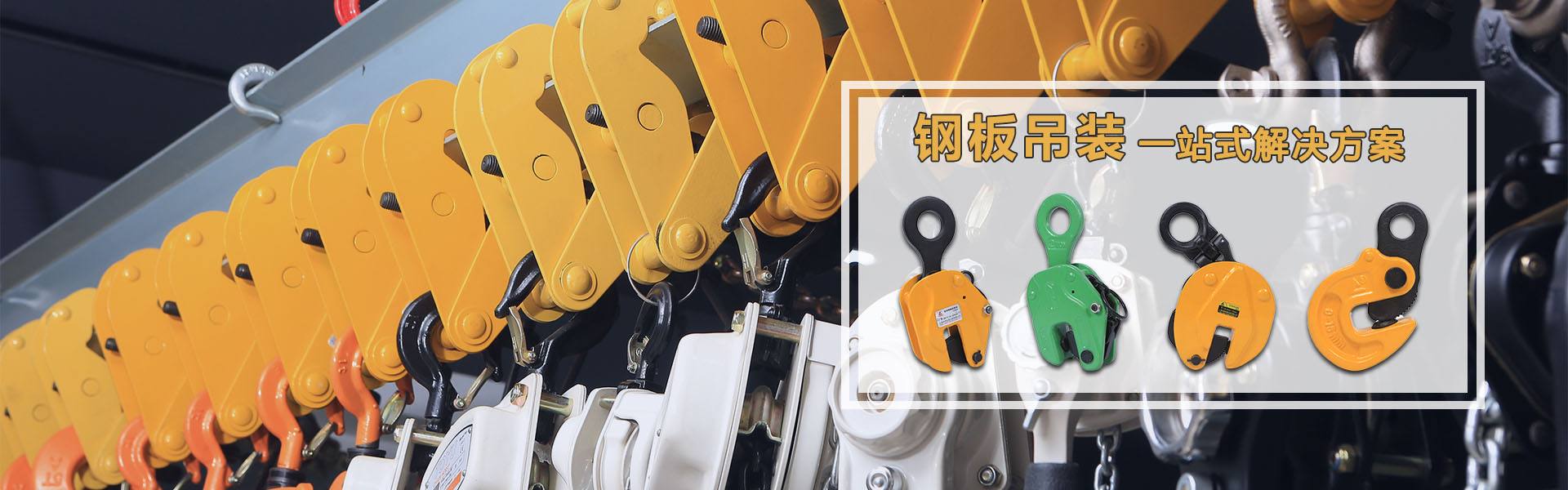 湖南钢绞线