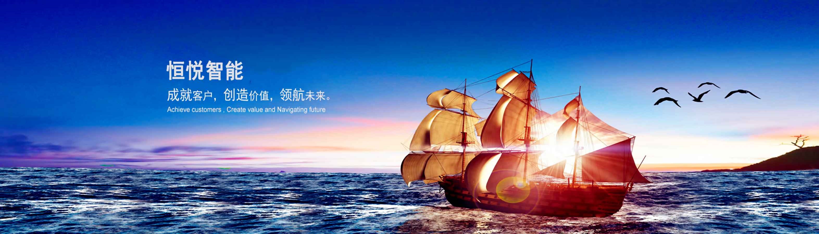 精轧螺纹钢